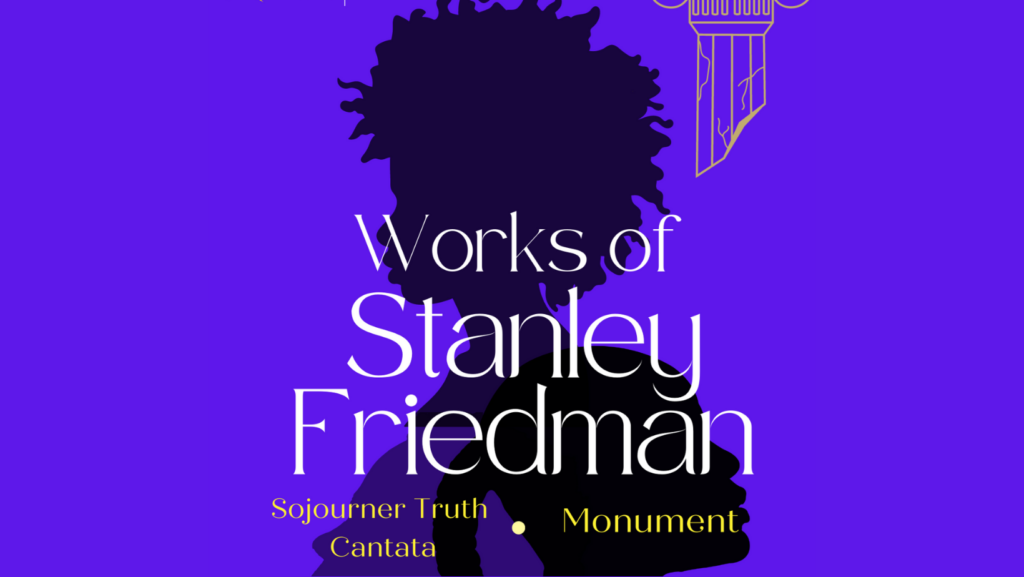 Works of Stanley Friedman
